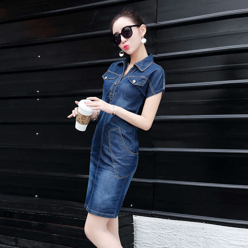 Đầm Jean Suông Cổ Sơ Mi Túi Xéo